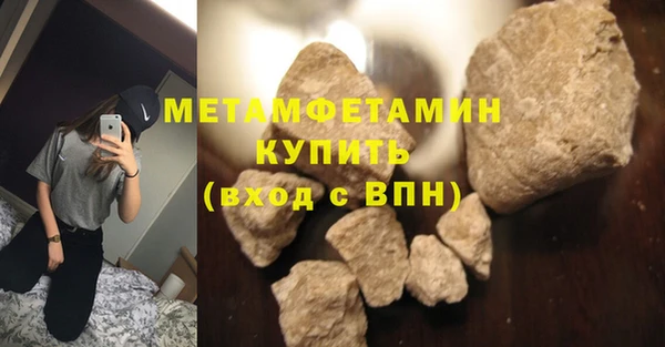 a pvp Дмитров