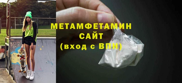 гашишное масло Дмитриев