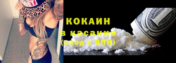 первитин Елабуга