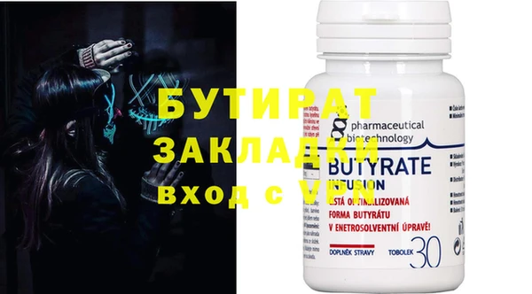 a pvp Дмитров