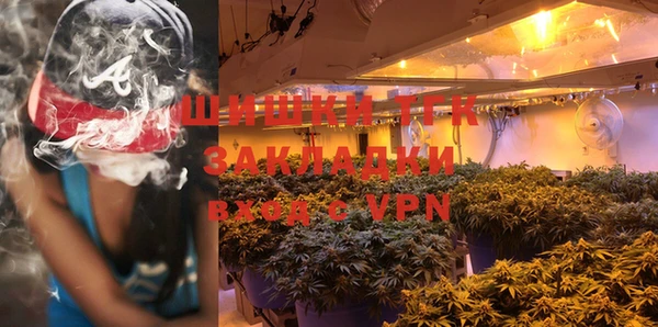 кокаин VHQ Дмитровск
