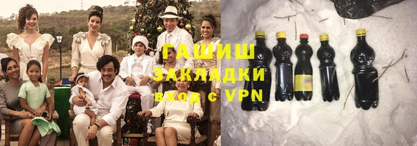 первитин Елабуга