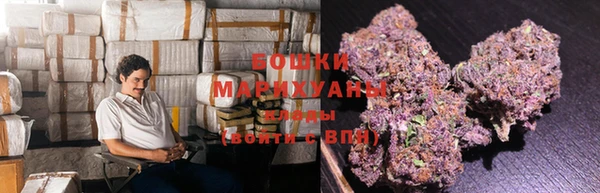 первитин Елабуга