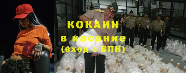 гидропоника Заволжск