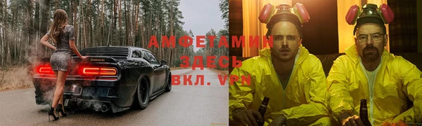 a pvp Дмитров