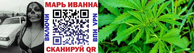 Марихуана Ganja  KRAKEN онион  Вилюйск 
